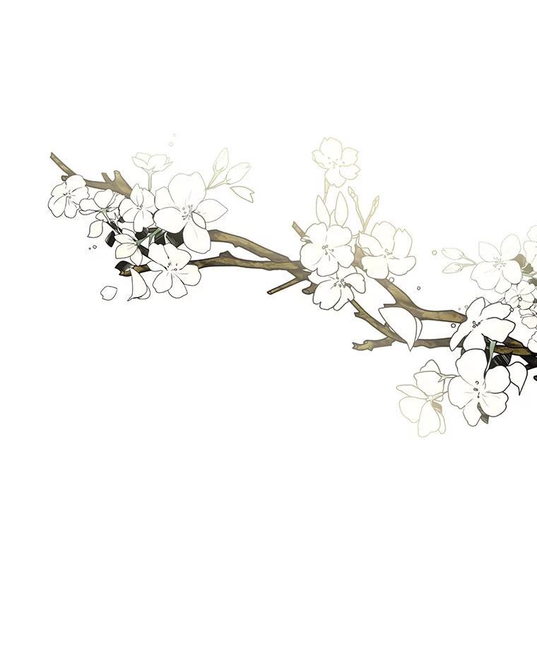 《替吸血鬼吃饭的我》12.泡面、紫菜包饭和交换秘密 第123页