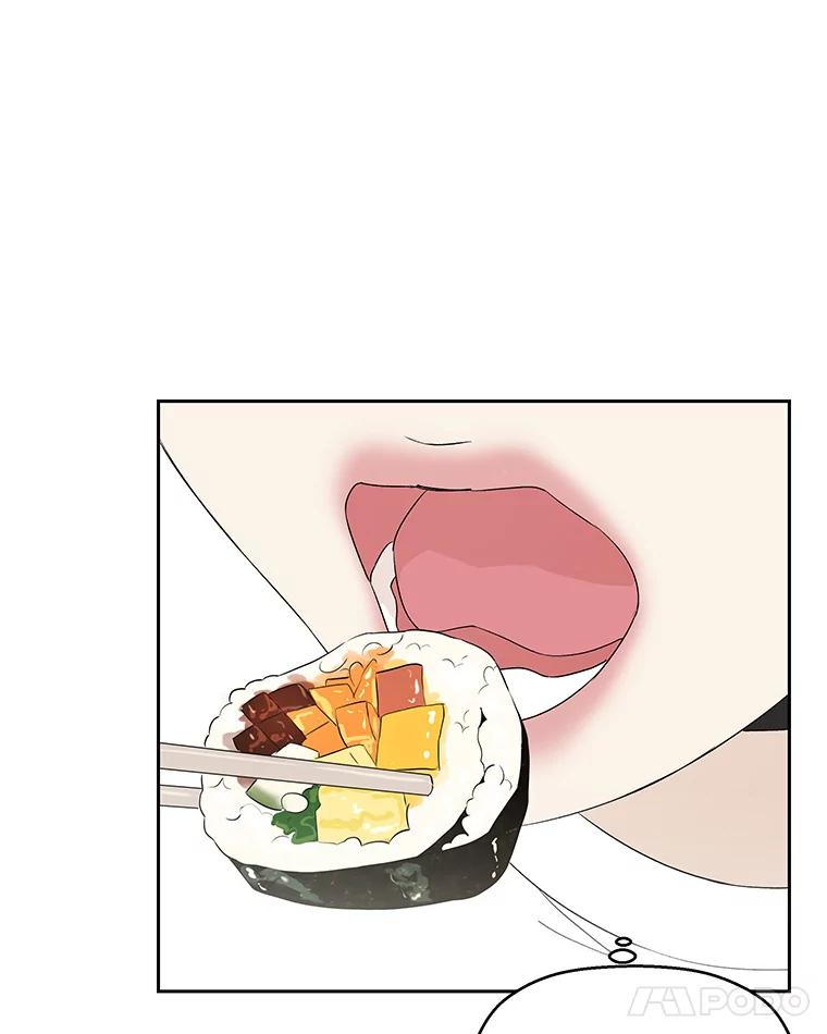 《替吸血鬼吃饭的我》12.泡面、紫菜包饭和交换秘密 第54页