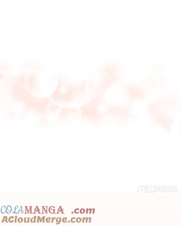 《替吸血鬼吃饭的我》12.泡面、紫菜包饭和交换秘密 第101页
