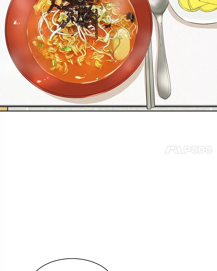 《替吸血鬼吃饭的我》12.泡面、紫菜包饭和交换秘密 第50页