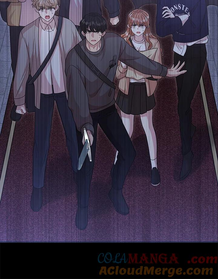 《赞助男主角大作战!》第14话 第101页