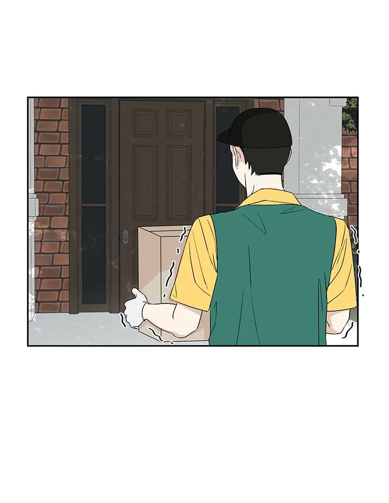 《替吸血鬼吃饭的我》13.我有要见的人 第8页