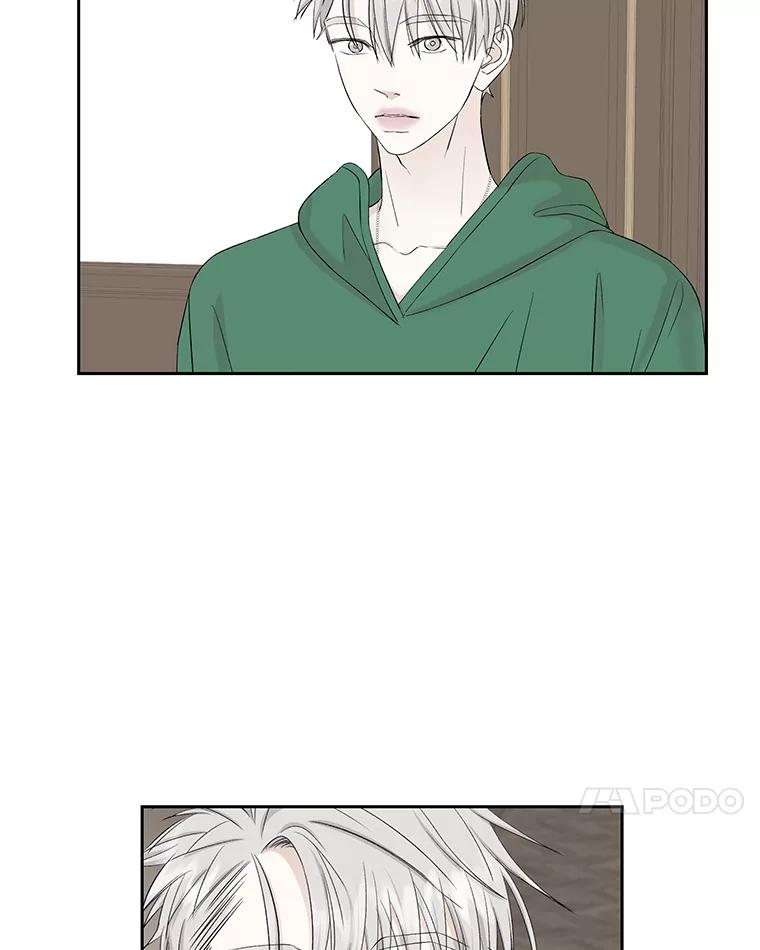《替吸血鬼吃饭的我》13.我有要见的人 第63页