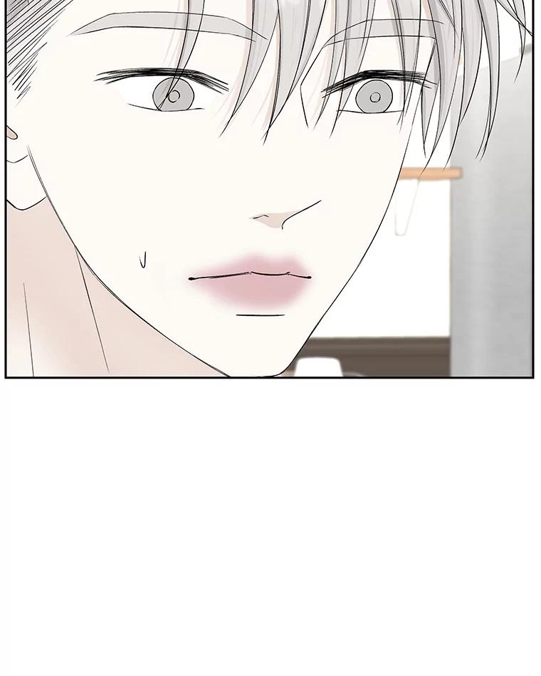 《替吸血鬼吃饭的我》13.我有要见的人 第34页
