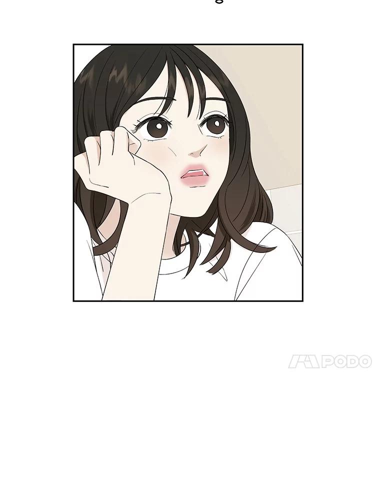 《替吸血鬼吃饭的我》13.我有要见的人 第80页