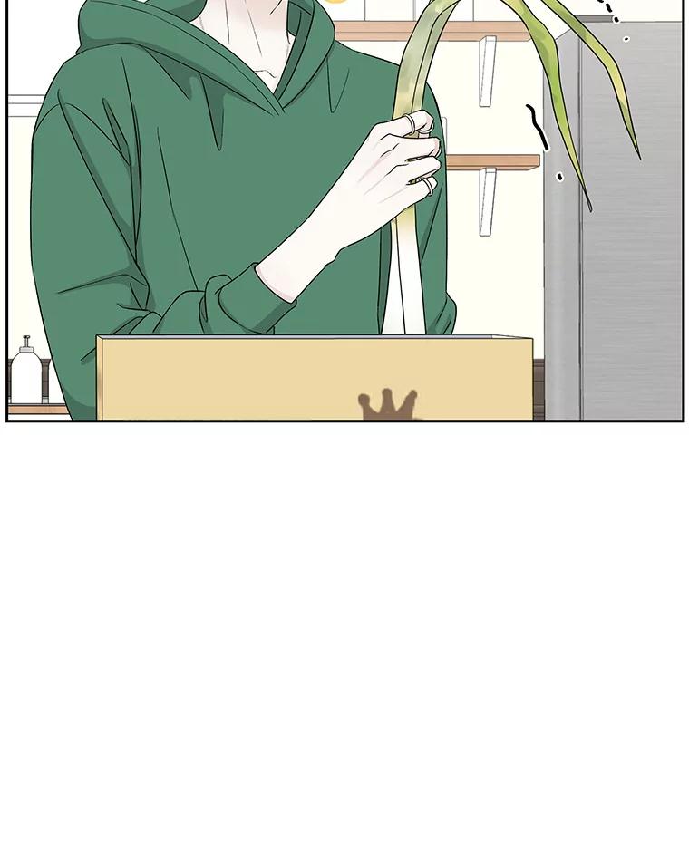 《替吸血鬼吃饭的我》13.我有要见的人 第30页