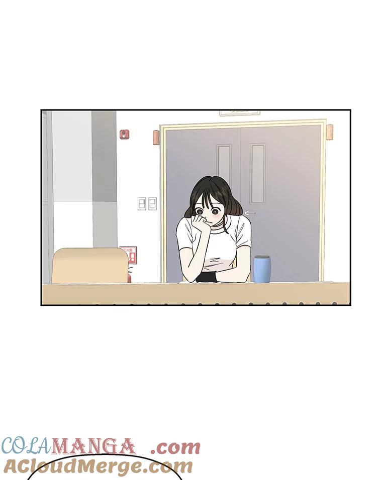 《替吸血鬼吃饭的我》13.我有要见的人 第81页