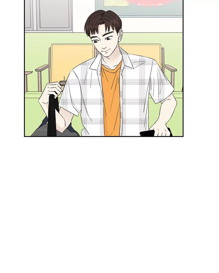 《替吸血鬼吃饭的我》13.我有要见的人 第91页