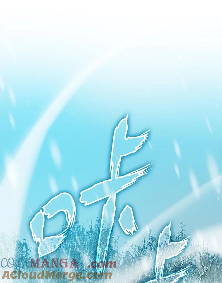 《勇士非也，魔王是也》13.权能在手虐雪人 第157页