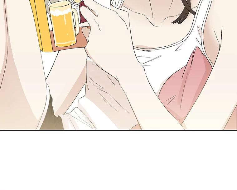 《替吸血鬼吃饭的我》13.我有要见的人 第4页