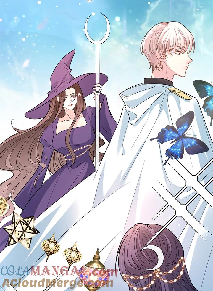 《养女想拯救世界》第14话 第17页