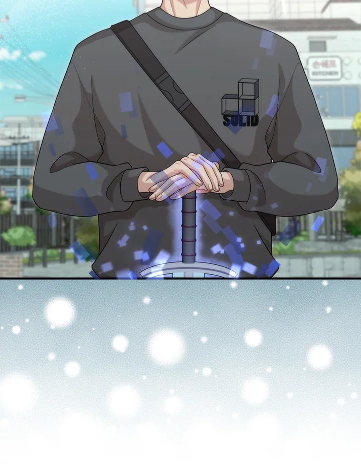 《赞助男主角大作战!》第14话 第27页