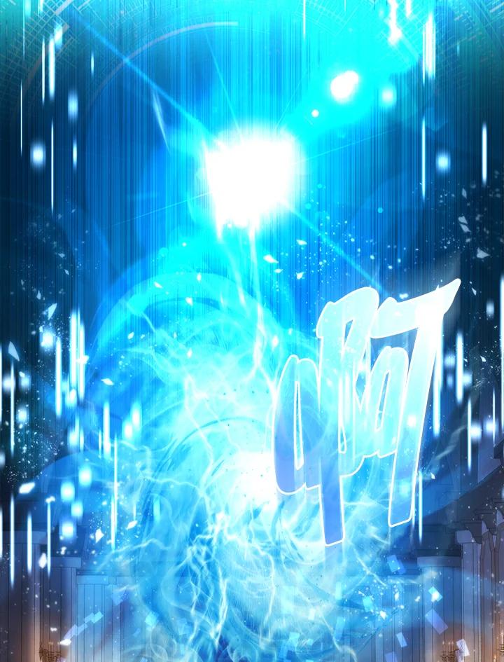 《赞助男主角大作战!》第14话 第42页