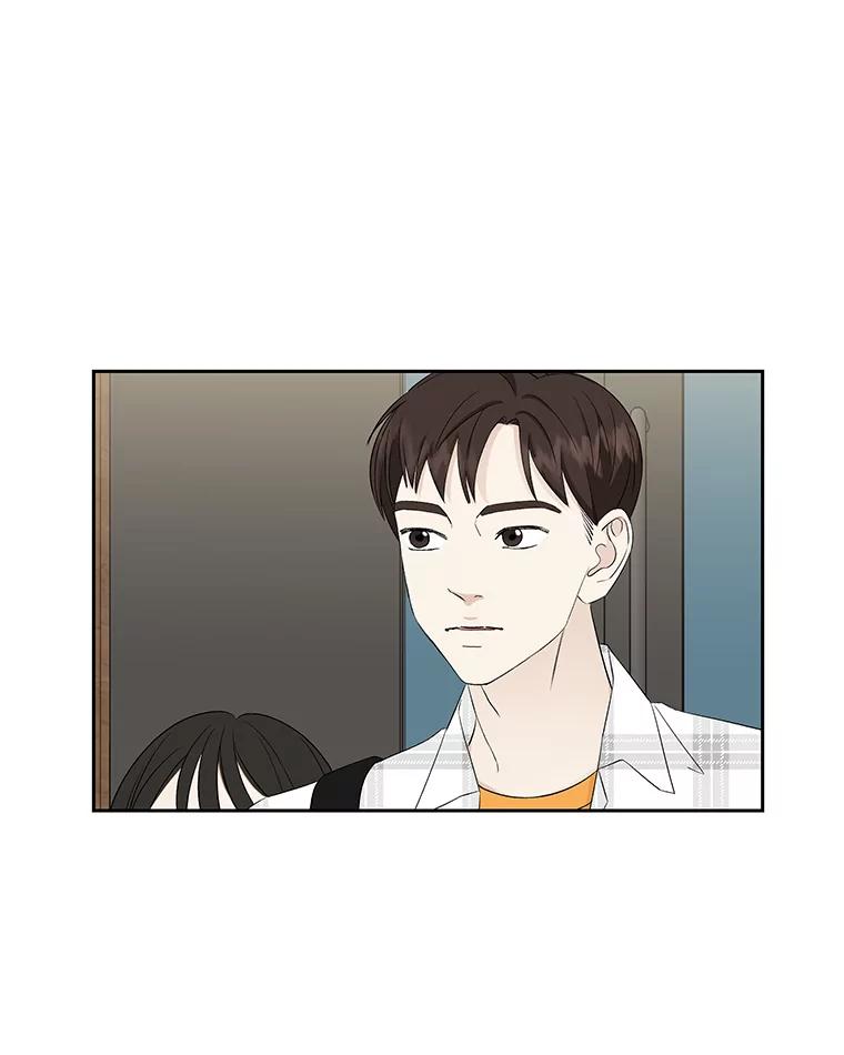 《替吸血鬼吃饭的我》13.我有要见的人 第120页