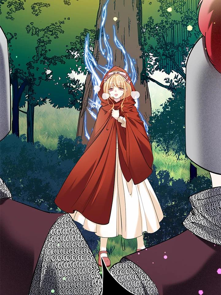 《养女想拯救世界》第14话 第82页