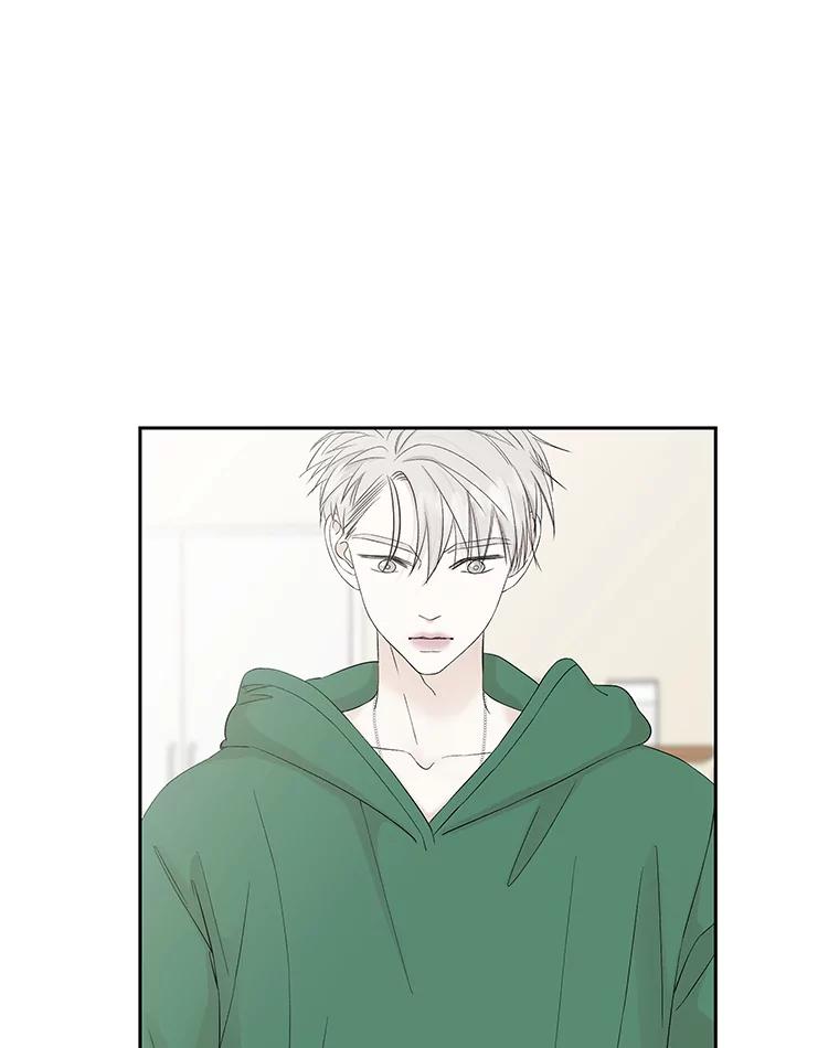 《替吸血鬼吃饭的我》13.我有要见的人 第44页