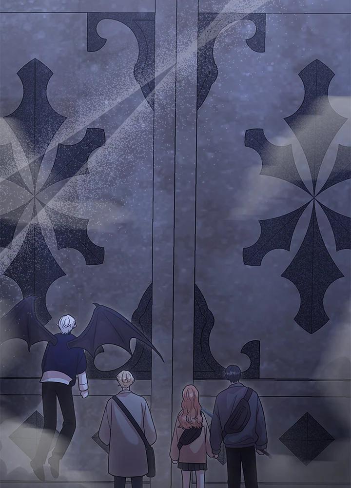《赞助男主角大作战!》第15话 第16页