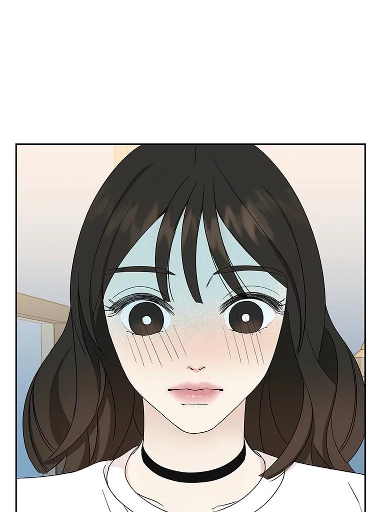 《替吸血鬼吃饭的我》14.在自助烤肉店相亲！ 第102页
