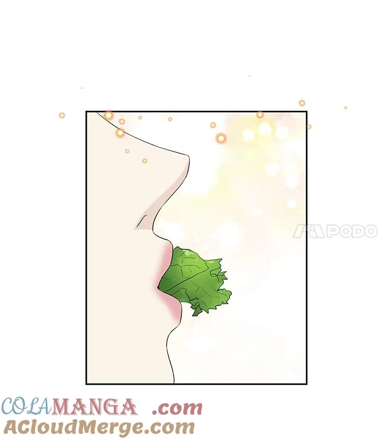 《替吸血鬼吃饭的我》14.在自助烤肉店相亲！ 第73页