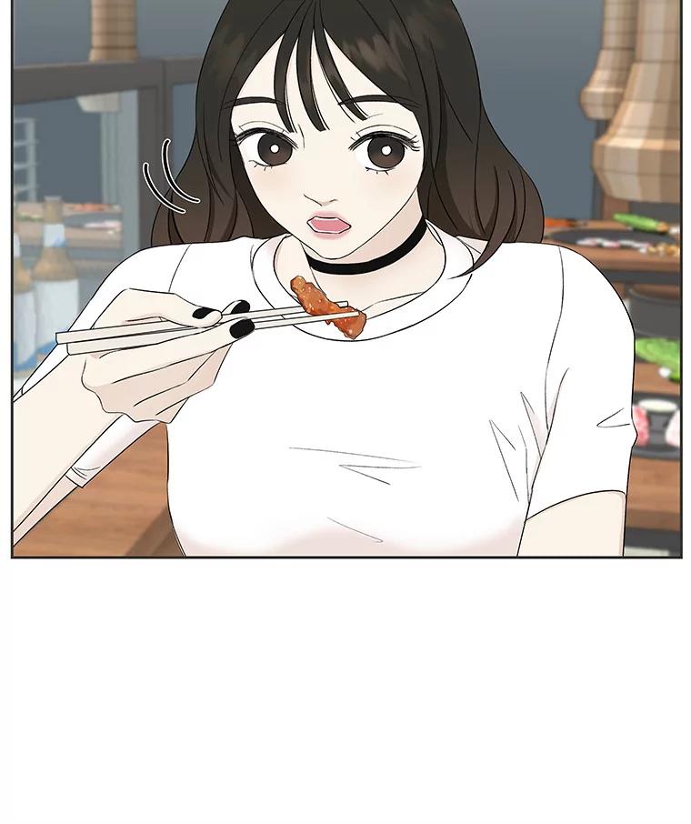 《替吸血鬼吃饭的我》14.在自助烤肉店相亲！ 第127页