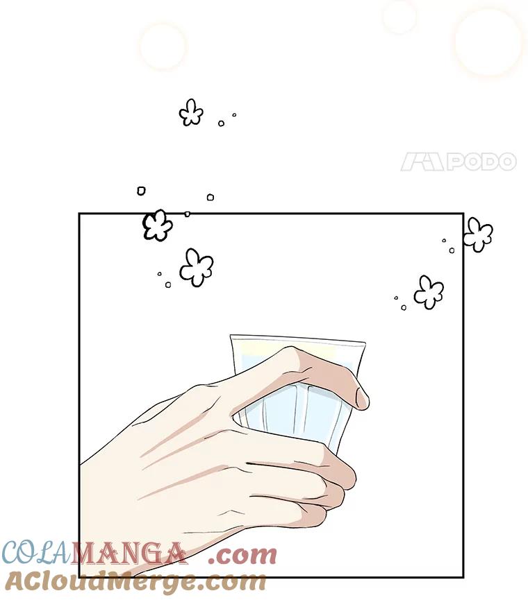 《替吸血鬼吃饭的我》14.在自助烤肉店相亲！ 第77页