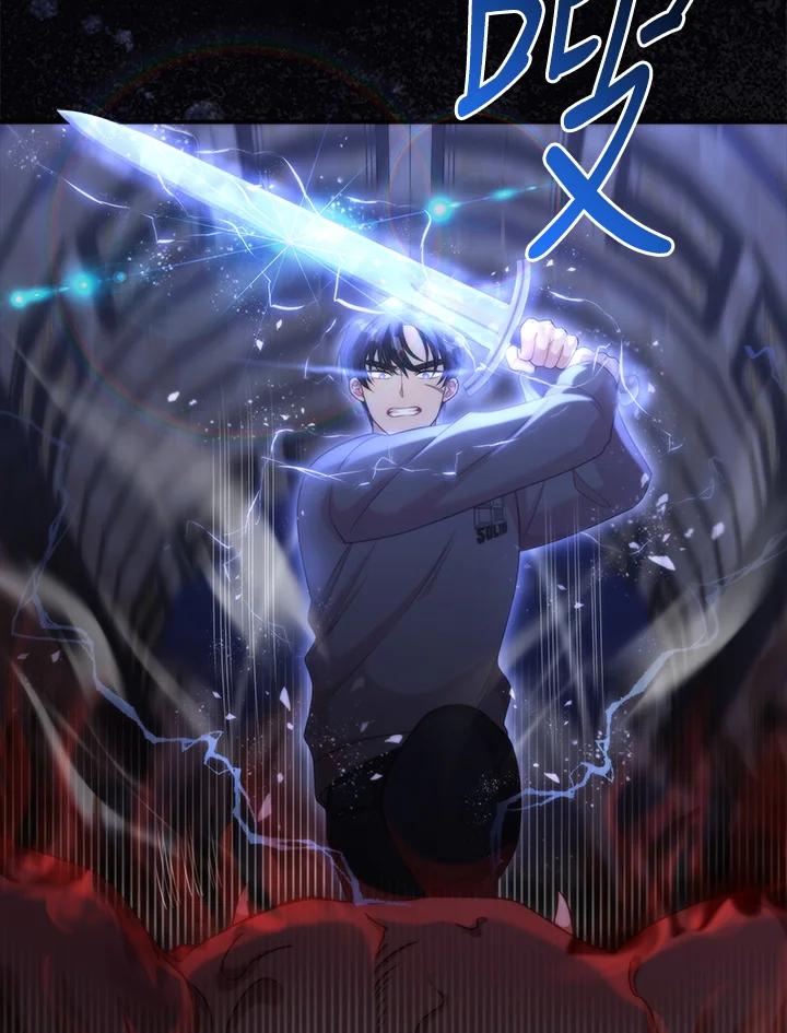 《赞助男主角大作战!》第15话 第44页