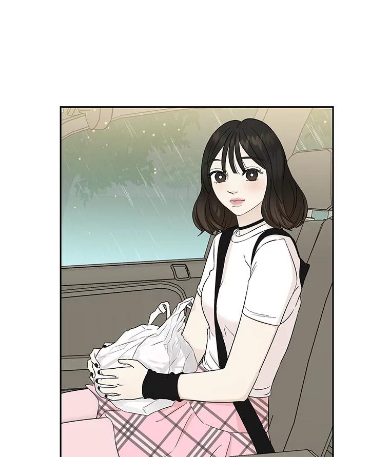 《替吸血鬼吃饭的我》15.在意？！ 第27页