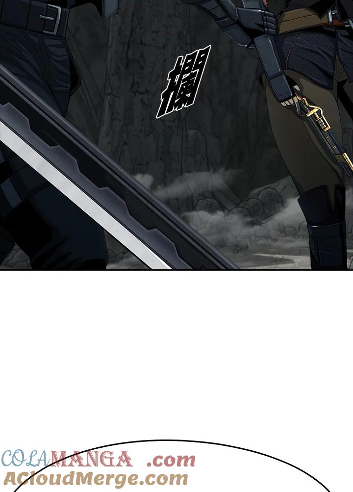 《魔灵召唤：追寻者》第21话 第113页