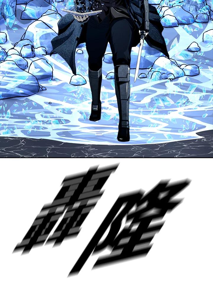 《魔灵召唤：追寻者》第21话 第138页