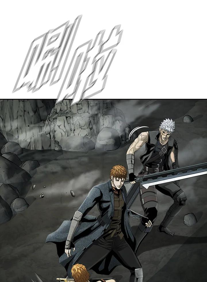 《魔灵召唤：追寻者》第21话 第88页