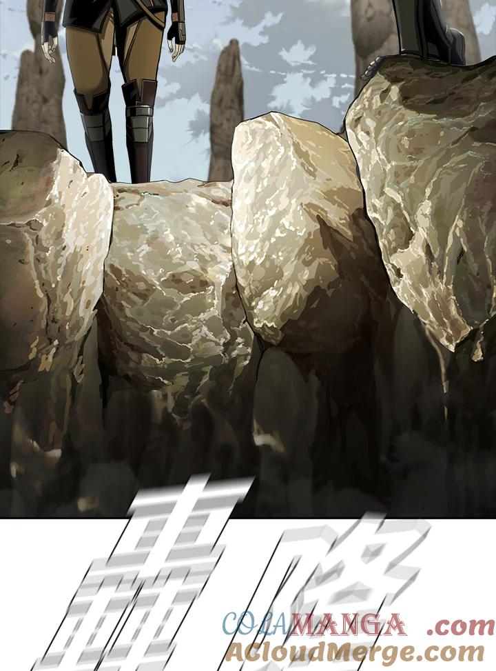 《魔灵召唤：追寻者》第21话 第13页