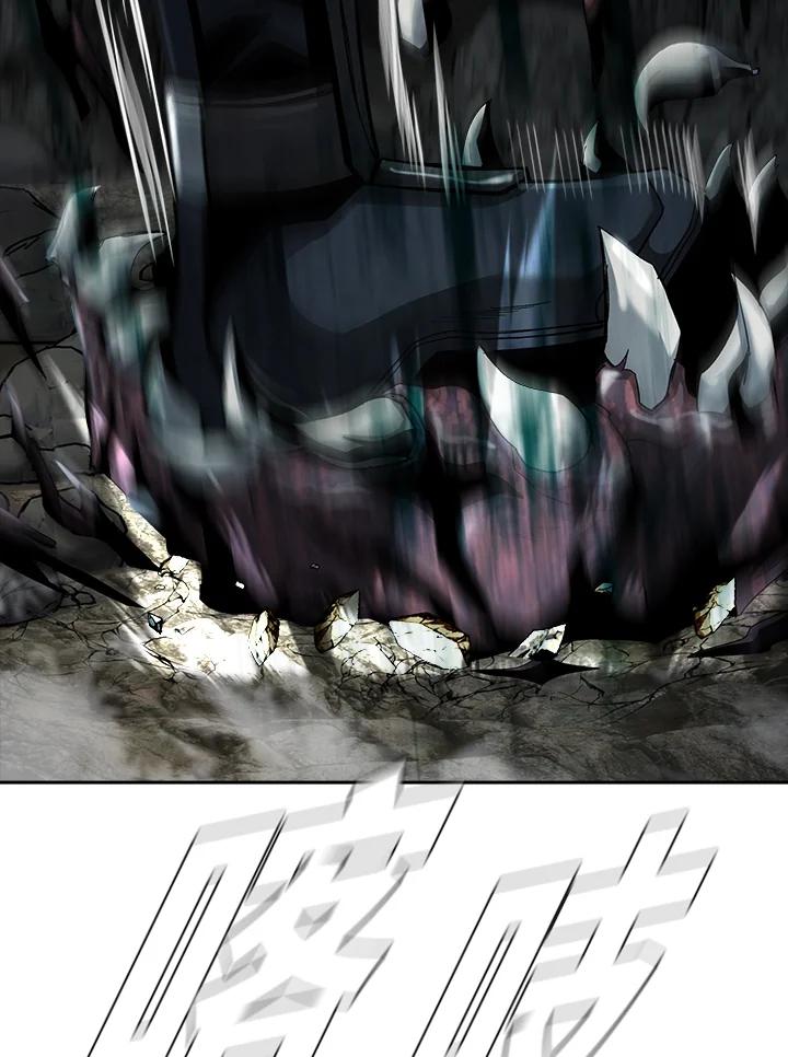 《魔灵召唤：追寻者》第21话 第71页