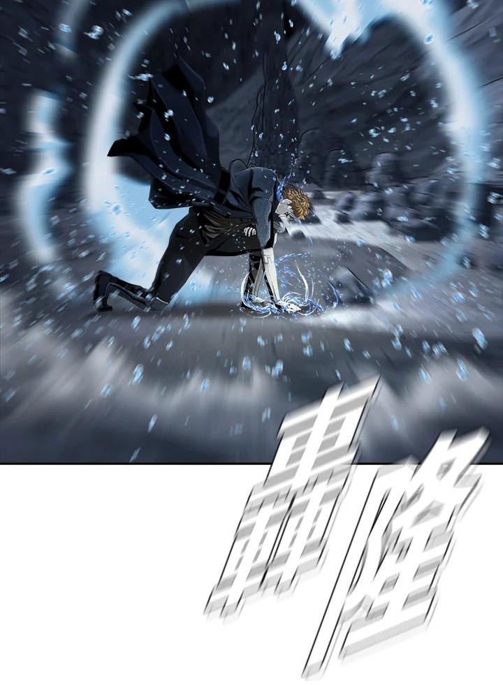 《魔灵召唤：追寻者》第21话 第127页