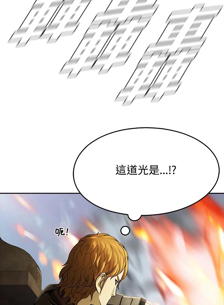 《魔灵召唤：追寻者》第23话 第136页