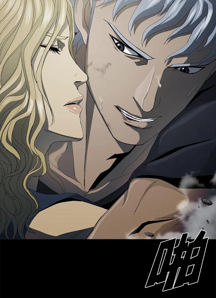 《魔灵召唤：追寻者》第23话 第106页