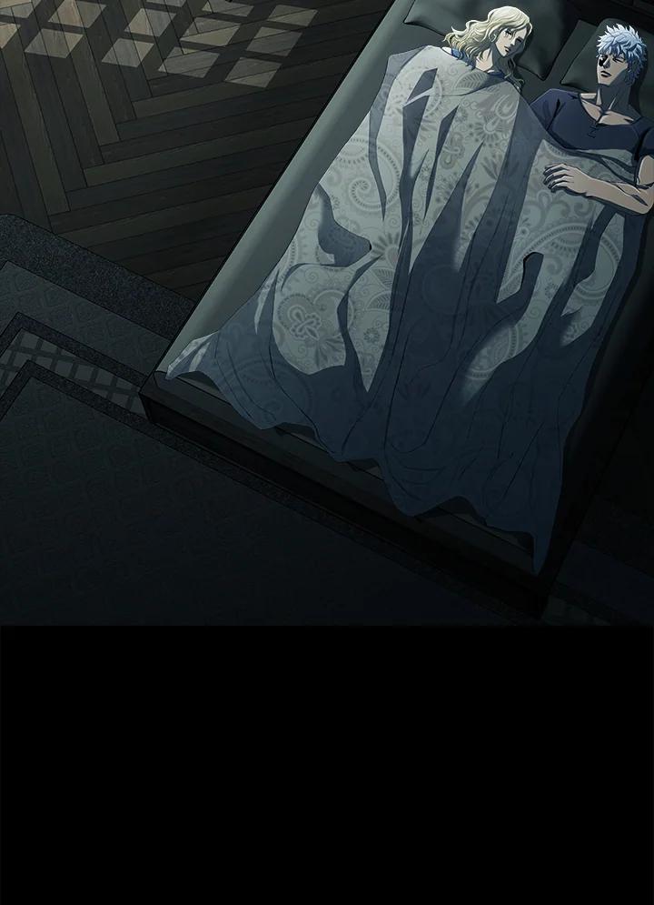《魔灵召唤：追寻者》第23话 第70页