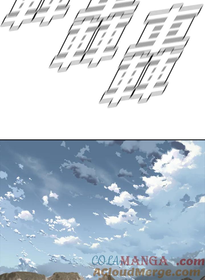 《魔灵召唤：追寻者》第24话 第49页