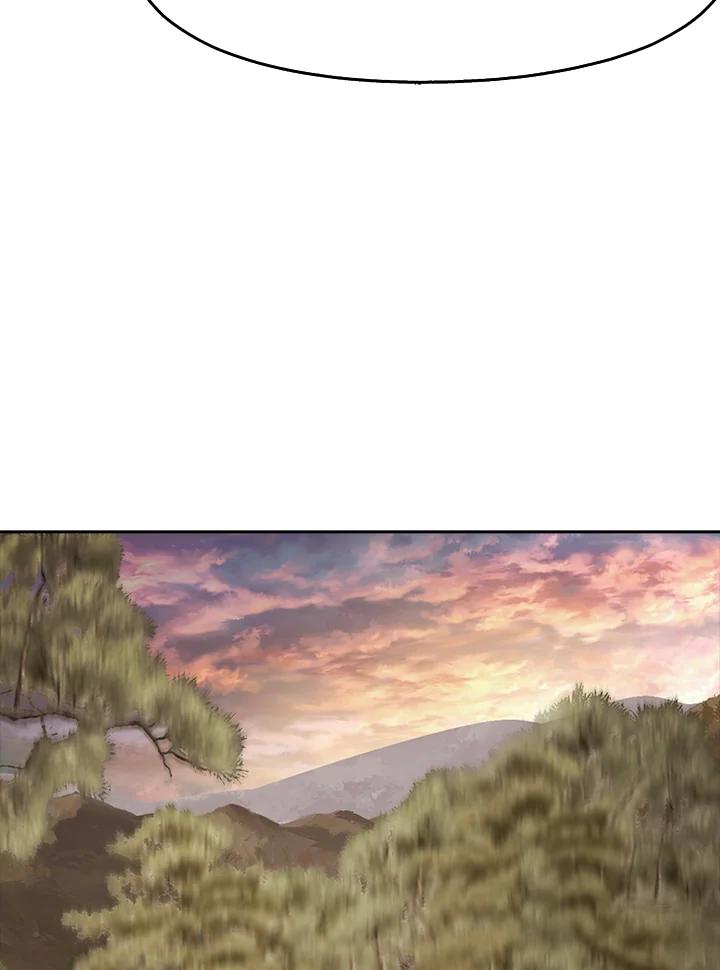 《魔灵召唤：追寻者》第25话 第142页