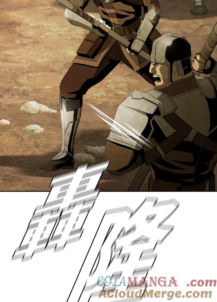 《魔灵召唤：追寻者》第28话 第37页