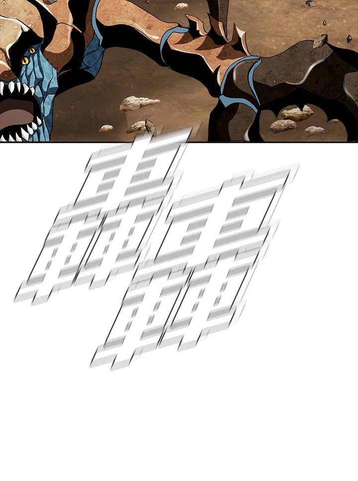 《魔灵召唤：追寻者》第28话 第75页