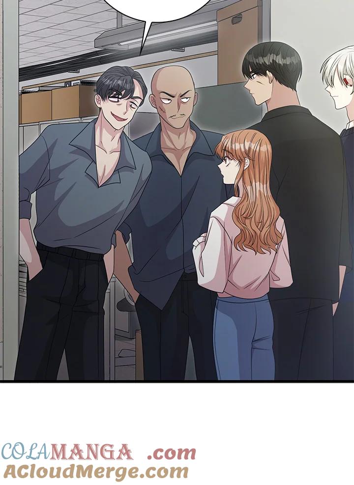 《赞助男主角大作战!》第29话 第61页