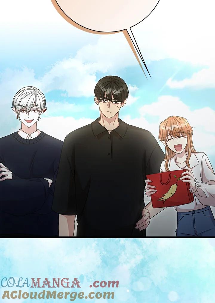 《赞助男主角大作战!》第29话 第88页