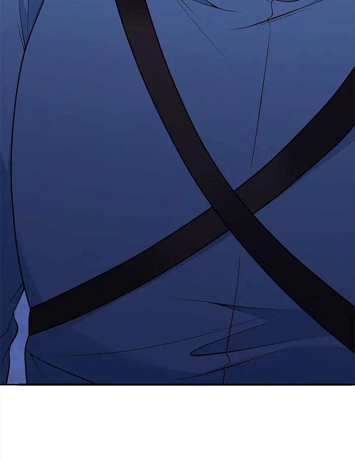 《养女想拯救世界》第3话 第82页