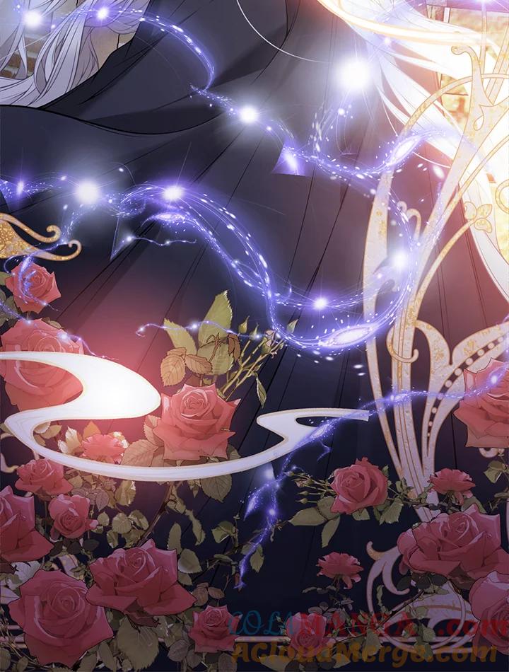 《养女想拯救世界》第3话 第97页