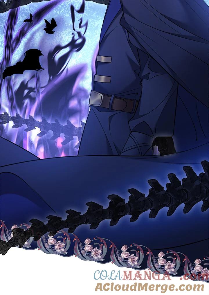 《养女想拯救世界》第3话 第5页