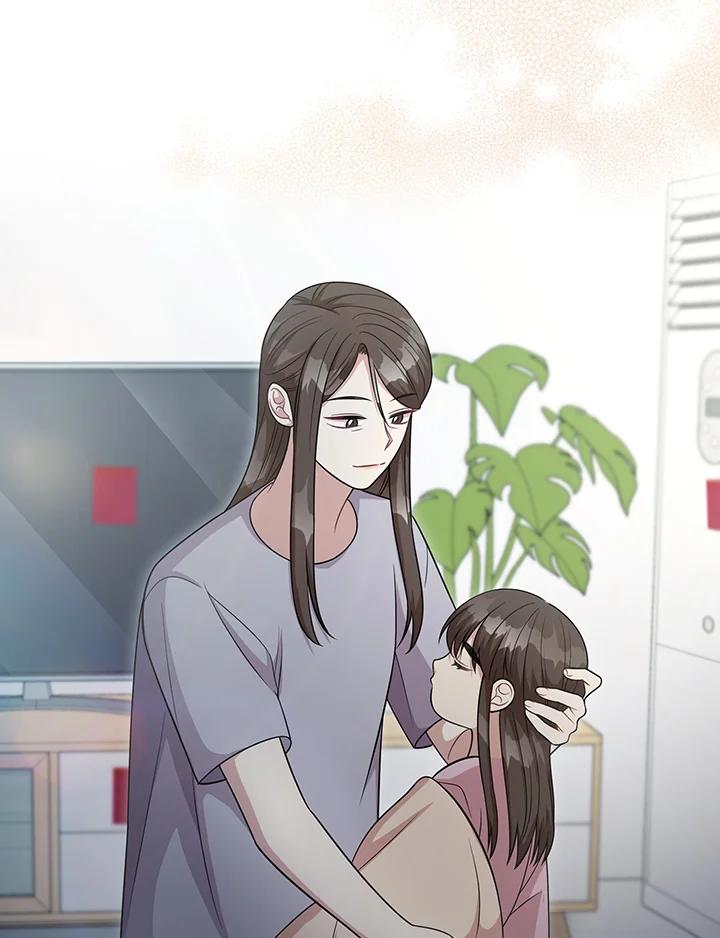 《赞助男主角大作战!》第30话 第68页