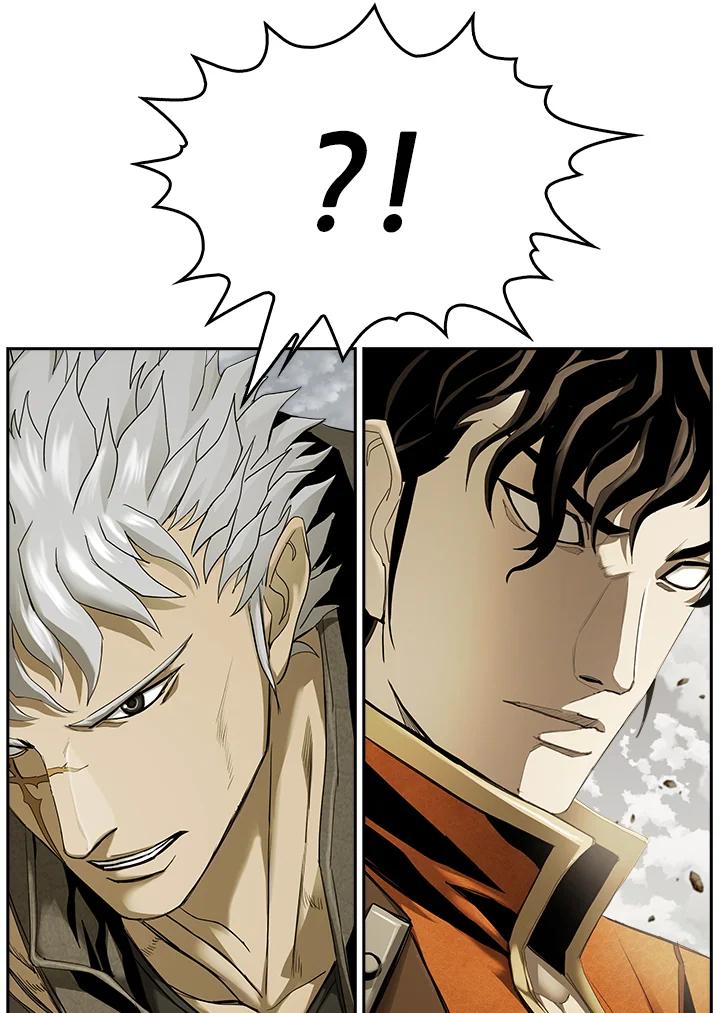《魔灵召唤：追寻者》第29话 第7页