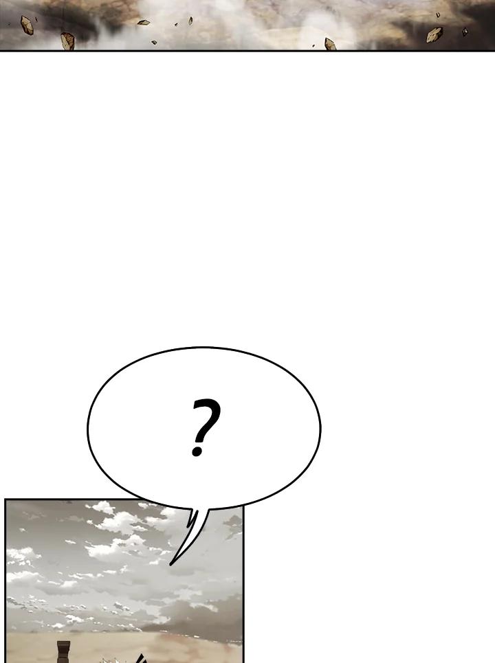 《魔灵召唤：追寻者》第29话 第116页