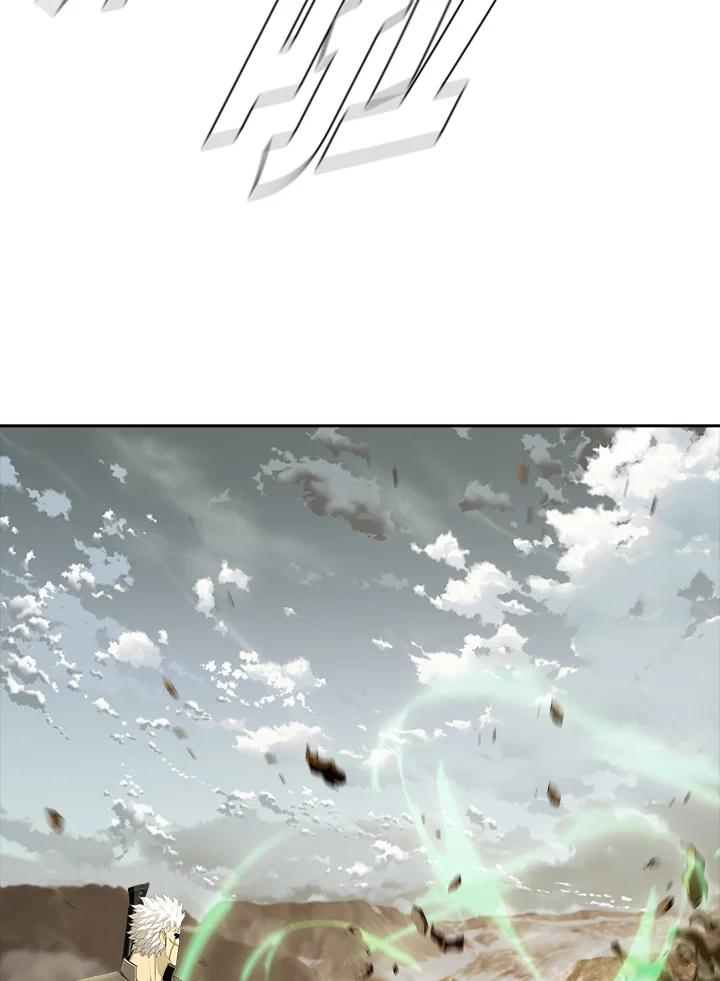 《魔灵召唤：追寻者》第29话 第99页