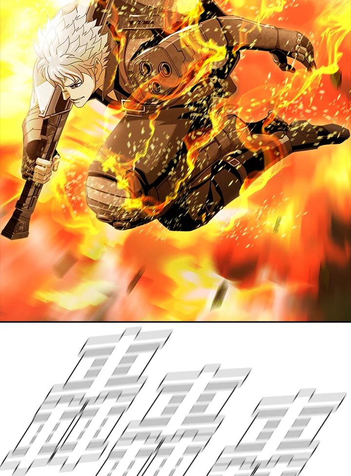 《魔灵召唤：追寻者》第29话 第76页